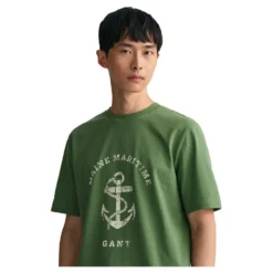 Gant D2 Maritime Short Sleeve Round Neck T-Shirt -Hacket Clothing Shop gant d2 maritime short sleeve round neck t shirt 3