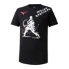 Mizuno Karatedo T-Shirt